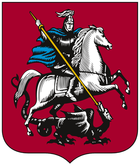 574px-Coat_of_Arms_of_Moscow copy