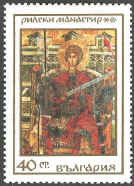 Chap 2 Plate 1 alt 2