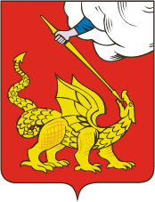 Coat_of_Arms_of_Yegoryevsky_rayon_(Moscow_oblast)