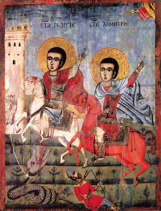 Geoerge and Demetrius 18th c bidi.cc.bas.bg