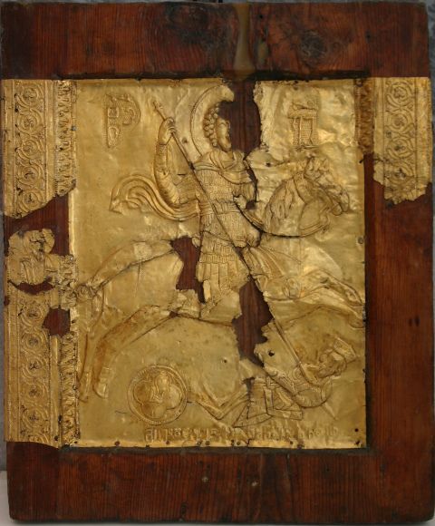 Svaneti Museum St George with Diocletian